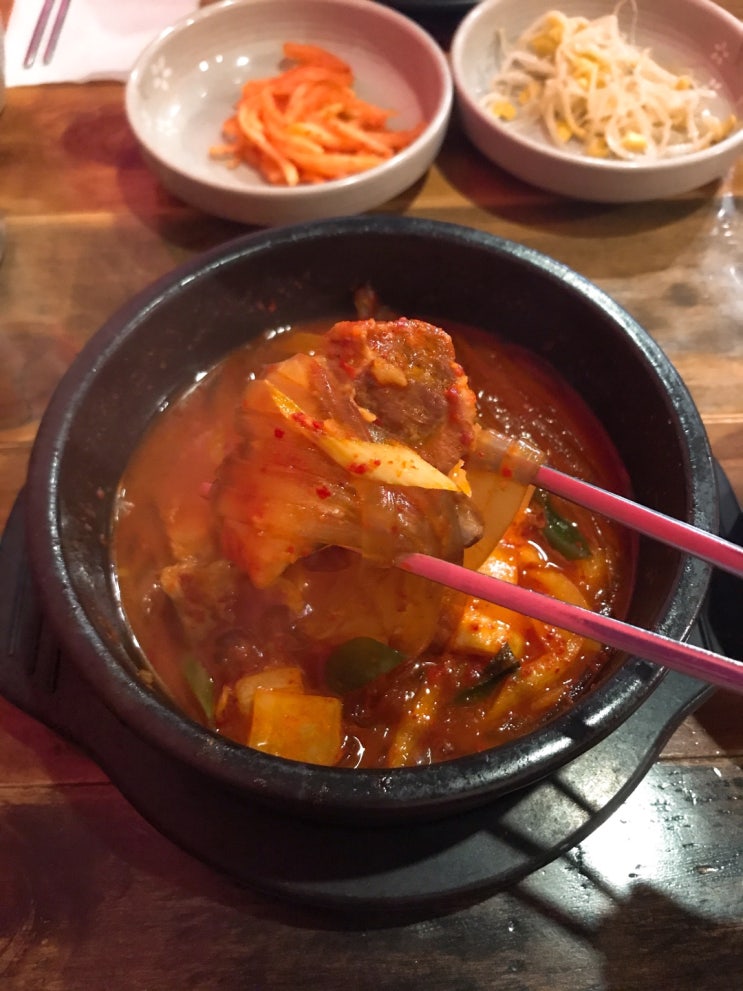  맛집)공덕역 / 매운갈비찜 / 온다옴