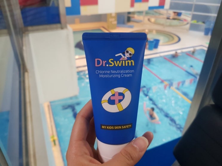  고보습크림 ::고보습,고항염 잔류염소크림:: Dr.swim 닥터스윔