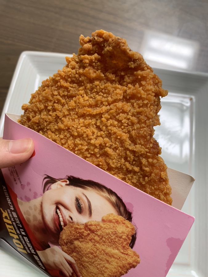  롯데리아 더블x2버거 가격/ 지파이 하바네로 가격과 먹어본 후기