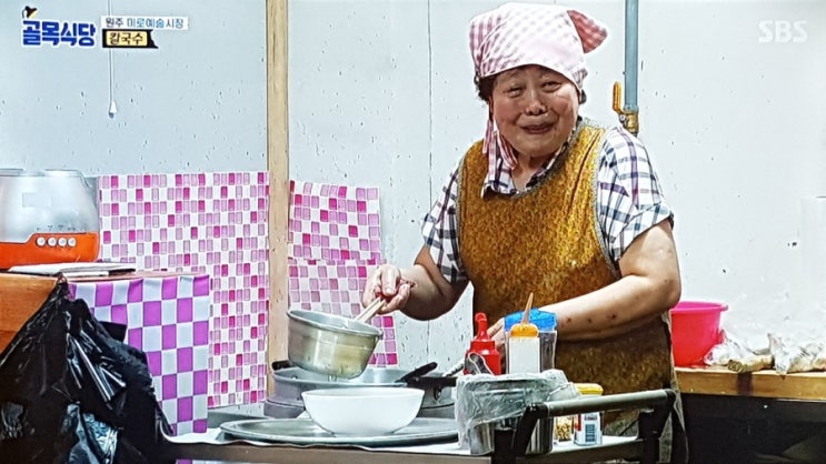  백종원의 골목식당 '미로예술 원주 중앙시장' 할머니 칼국수집의 안타까운 사연 & 원주 가볼만한 곳