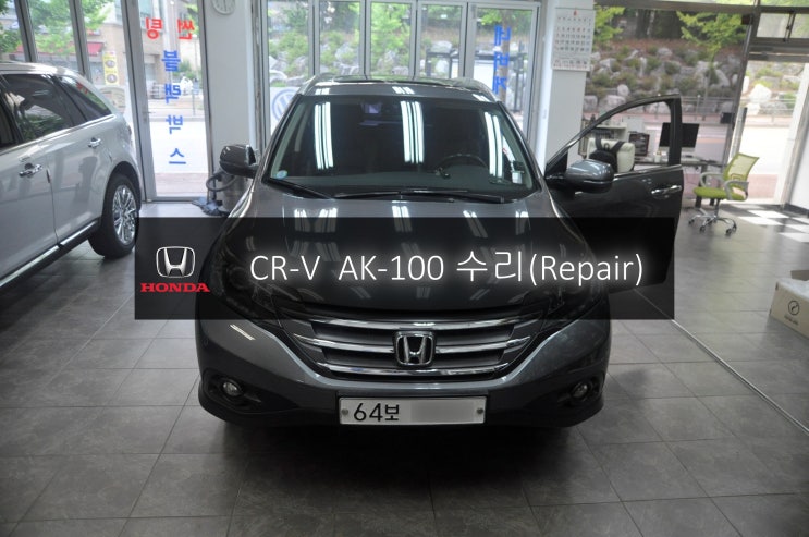  혼다 CR-V 오디오수리 AK-100 모니터 블랙아웃 전원불량 고장수리 - 수원 서울 수입차 오디오 AV 모니터 혼다 AK-100 수리전문 수원테크.