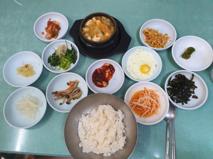  #1.맛여행의 시작.. 그리고 진주 < 진성식당 > 백반집