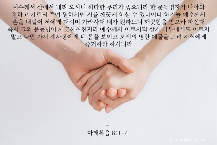  20190626(수)
