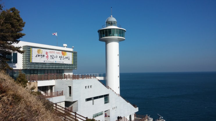  2019 이달의 등대 - 07월 영도등대 / 스탬프완료