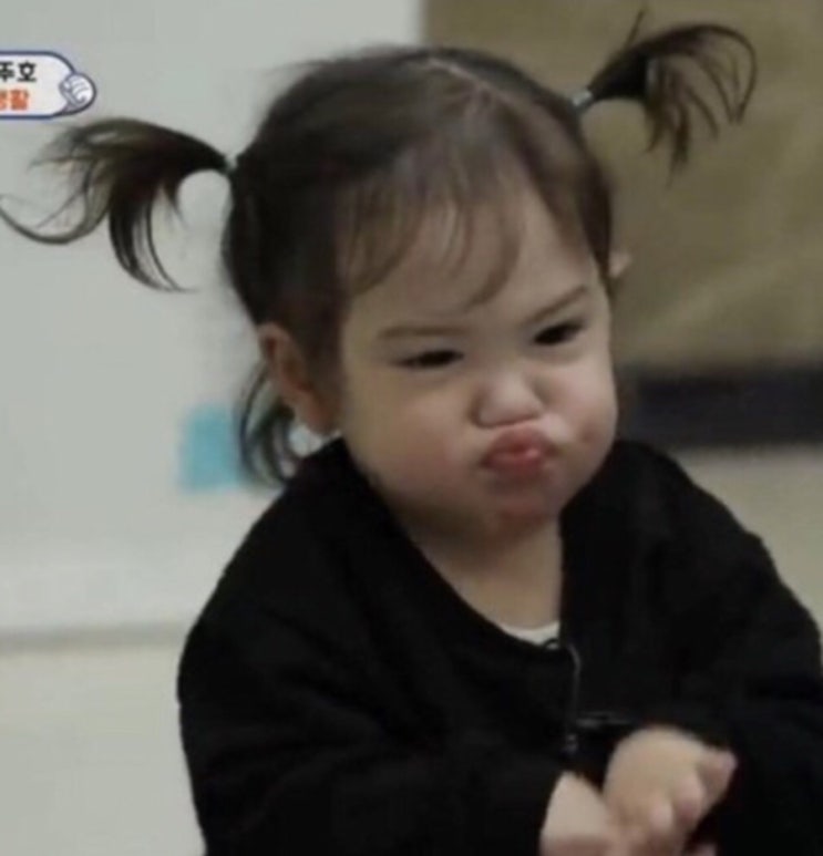  소곤소곤