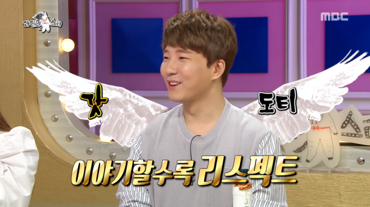  초통령 도티가 크리에이터를 꿈꾸는 친구들에게 남긴 말