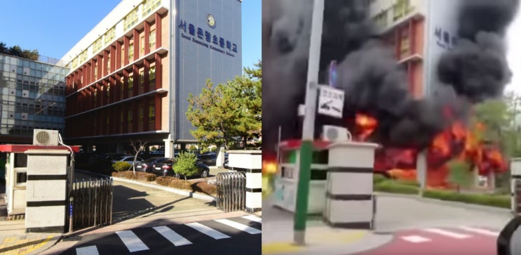  [서울 은명초등학교 화재] 평소 대비훈련이 참사막아