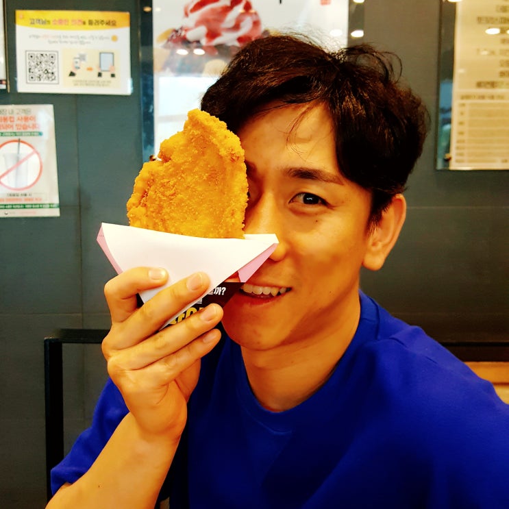  구미상모 롯데리아신메뉴 지파이 맛보고왓어요