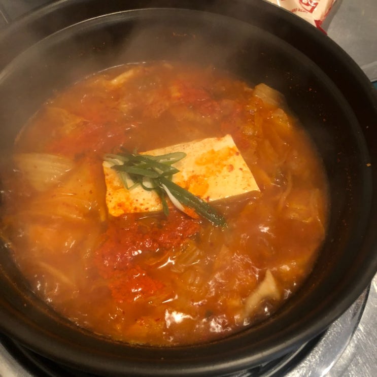  말죽거리 김치찌개맛집!