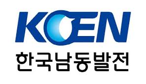  2019년7월6일 기관토익 토익법인특별시험 한국남동발전