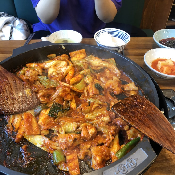  햅삐
