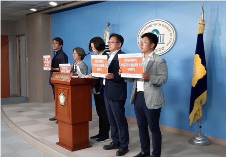  [6월25일] 진보동향 브리핑,민중당과 반전평화국민행동은 25일, 국회정론관에서 ‘유엔군사령부의 고성GP 출입통제조치 규탄과 원상회복 촉구’기자회견을 가졌다. 기자회견