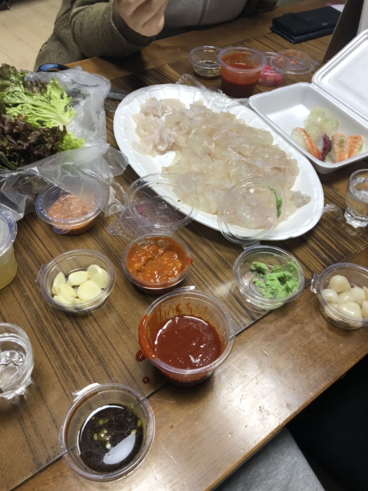  배고파 배불러