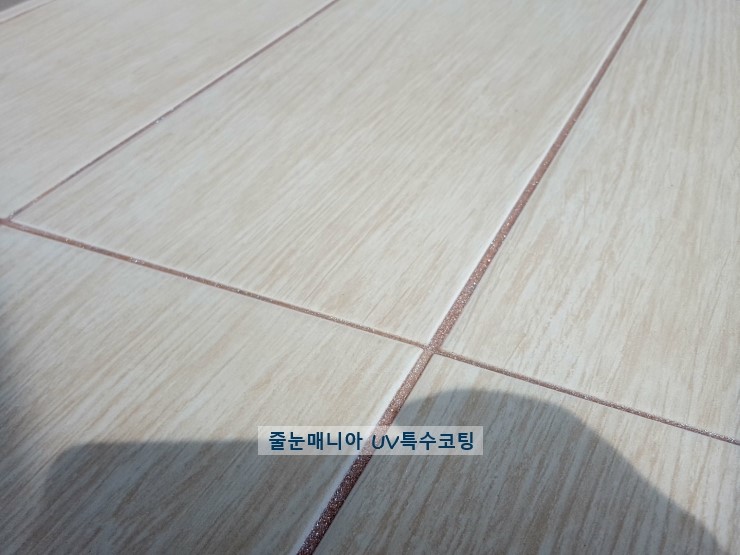  (패키지5) 다산 센트럴 에일린의 뜰 7201동 6호라인 34평 A타입 고층 시공 내용입니다