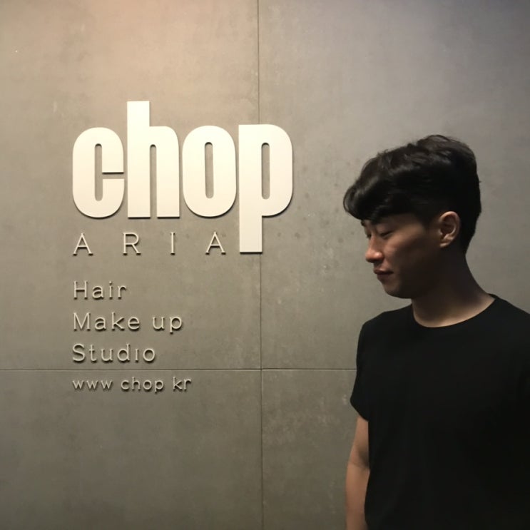 [CHOPHAIR] chop헤어청담점 남자머리 가르마펌