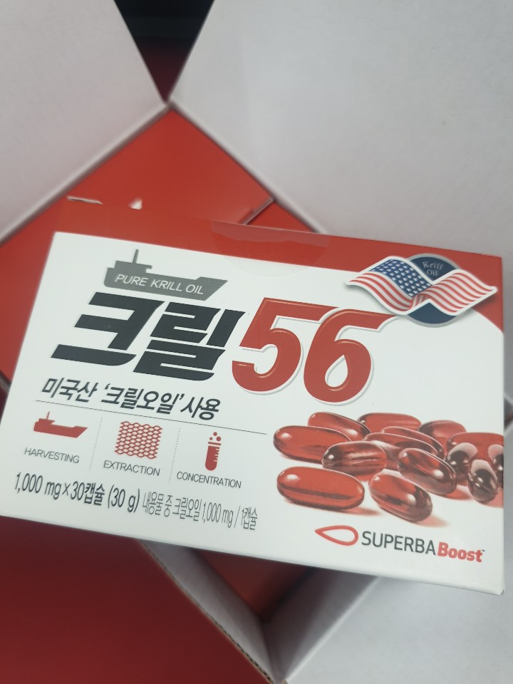  슈퍼부스트 크릴오일 크릴56 홈쇼핑완판크릴오일 소개해볼까요