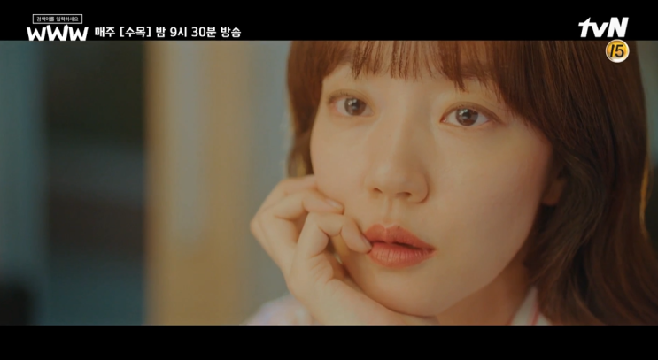  검색어를 입력하세요 www 8회 내용다시보기 줄거리 정리