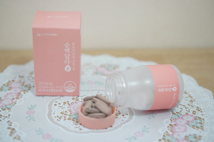  뉴트리코어 순백담다 너무 좋자나!