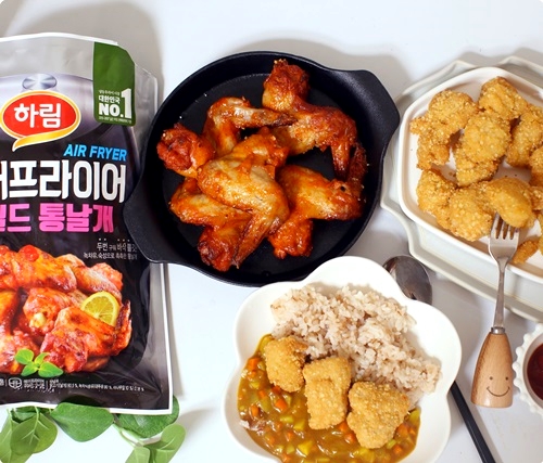  하림 에어프라이어간식 간편하게 요리! 맛도 좋은걸