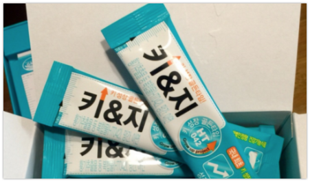   8세이하 학부모는 무료신청가능하네요