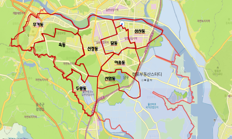  울산광역시 남구 부동산답사