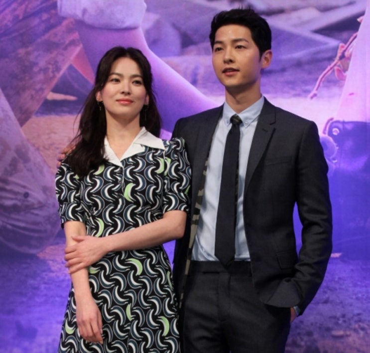  사주논리여행 송혜교 송준기 이혼 예상 사주 화제