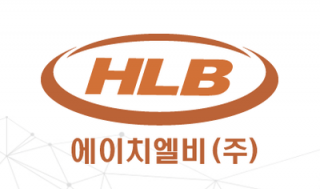  현재는 바이오의 옥석가리기 시즌이 될 것 - 에이치엘비 OS(생존기간)확인이 안되었다면 차라리 손절하는 방법이 좋을 것