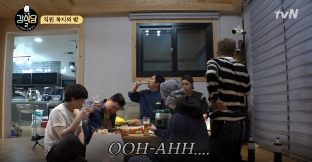  강식당 회식자리 빛낸 하이네켄 5리터 !!!!가격은?!