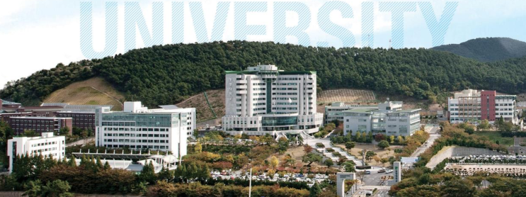 [2020] 동명대학교 수시모집 & 동명대 주요 변경사항 / 동명대 수능 최저등급 및 학생부 교과 내신 반영 방법