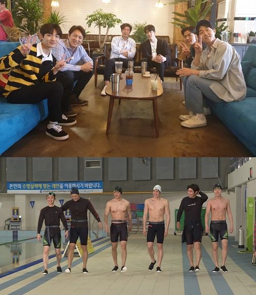  신개념 수중 버라이어티 <그랑블루> 첫방송