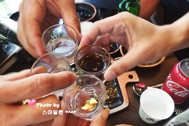  불금 벙개~