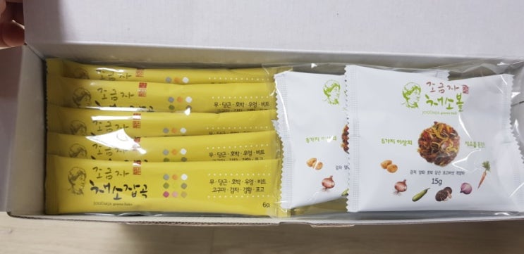  조금자 채소잡곡 - 채소잡곡이라는 것도 있네요
