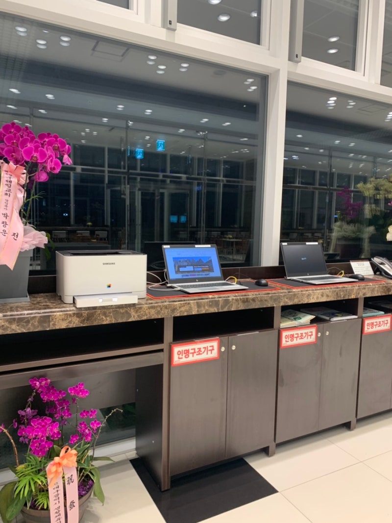 대구 토요코인호텔 동성로점 : 출장 숙박 후기 : 네이버 블로그