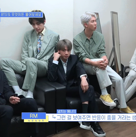  방탄소년단 진총+투.바.투 [뷔진랩/랩진뷔] 77회 달방 비하인드씬 & 엠넷 ONE DREAM.TXT 1회