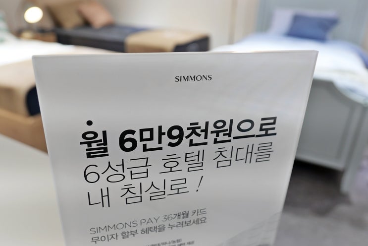  토스 행운퀴즈 정답, 웨딩 프로모션 공개!