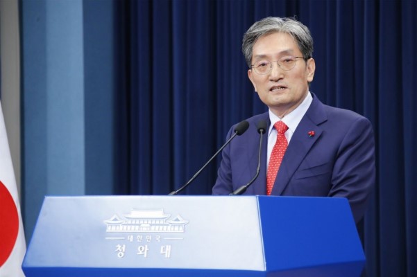  '페북 정치'와 노영민.