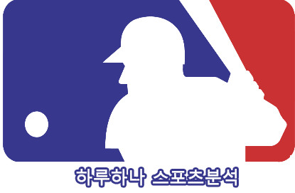  6월 29일 [MLB] 메이저리그 전경기 분석!