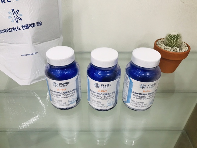 유산균후기) 병원전용 녹십자웰빙,프로바이오틱스 컴플리트 캡슐 유산균후기) 병원전용 녹십자웰빙,프로바이오틱스 컴플리트 캡슐