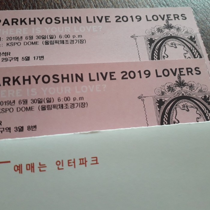  번개장터 박효신 콘서트 30일 한장 남았습니다 41열~