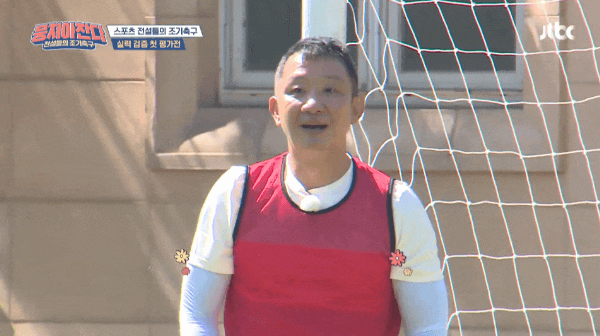  '뭉쳐야 찬다' 버럭 허재 심층탐구.gif (feat. 불낙&뭐라는거야18)