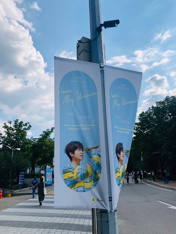 정승환 콘서트 <안녀, 나의 우주 Dear My Universe> 너무 좋았어요 정승환 콘서트 <안녀, 나의 우주 Dear My Universe> 너무 좋았어요