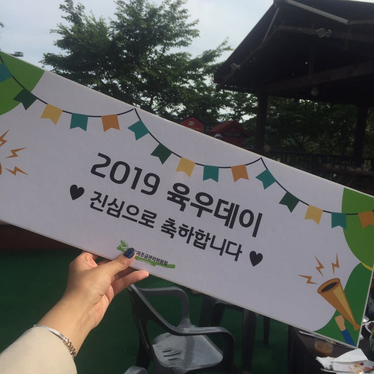  [육우자조금/ 시민취재단] 제천에서 만났던 국내산 소고기 '육우'