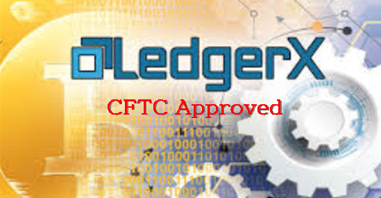  미 LedgerX, CFTC로부터 가상화폐 파생상품 제공 라이센스 획득