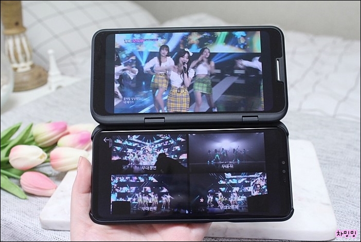 LG V50 ThinQ 듀얼스크린으로 U+아이돌Live 앱 즐기기