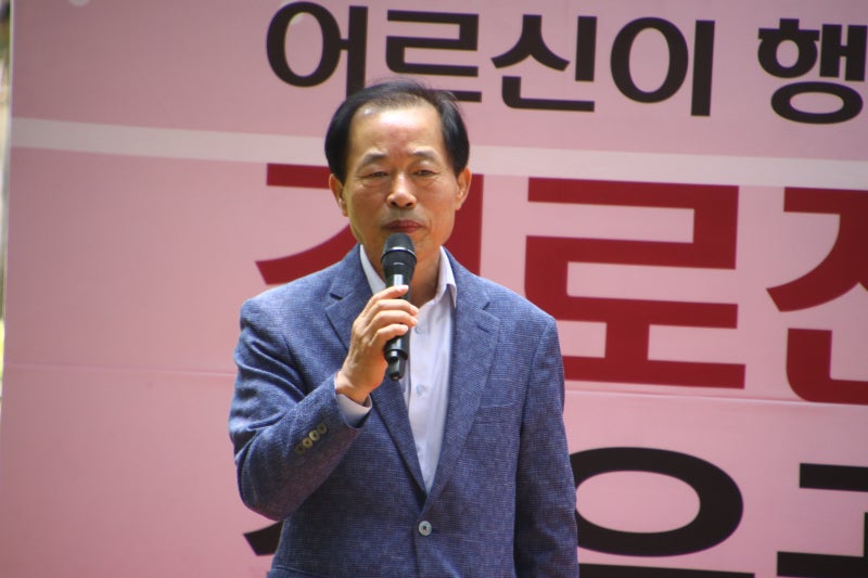 상중이동 어르신 경로잔치 : 네이버 블로그