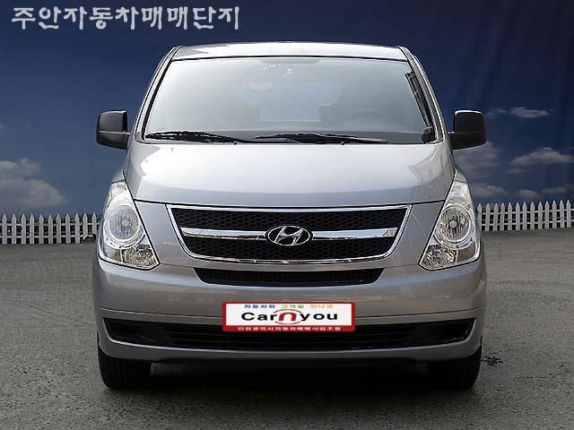  그랜드스타렉스 중고차 볼수록매력적이네요