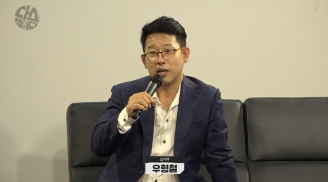  이투스 삽자루 무슨일인가 봤더니...충격 w.삽자루 이투스