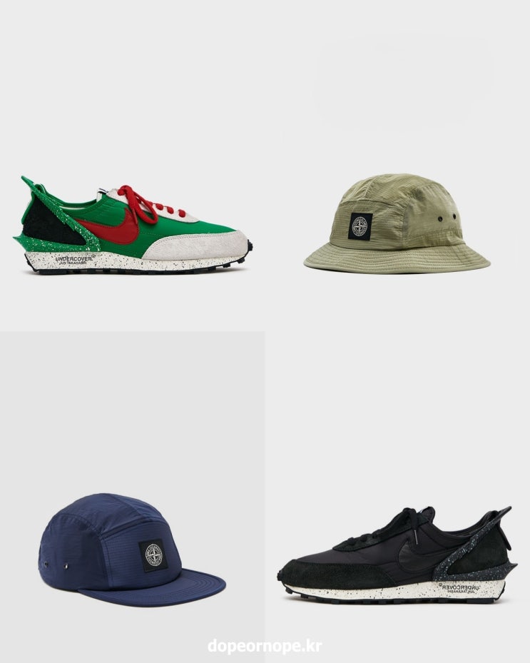 나이키x언더커버 데이브레이크, 스톤아일랜드 직구정보 @NEEDSUPPLY 나이키x언더커버 데이브레이크, 스톤아일랜드 직구정보 @NEEDSUPPLY