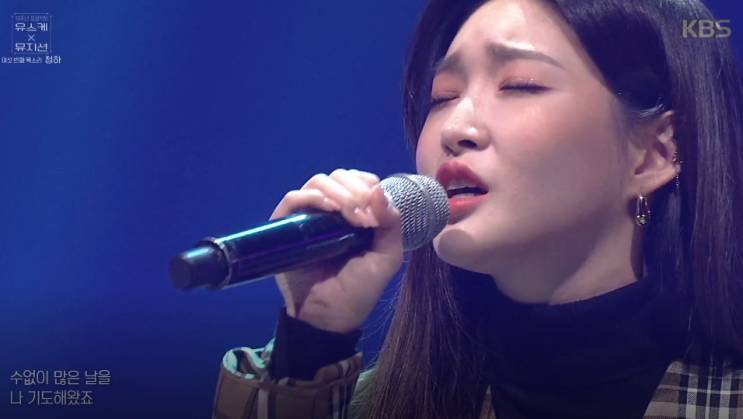  유희열의 스케치북 유스케 449회 데이브레이크 케이윌 청하 스내핑 황인욱 취하고싶다