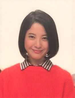 요시타카 유리코 (吉高由里子）